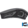 Ilmberger  CBR1000RR-R/SP 20-22 スイングアームカバー 右 (艶あり) SCR.011.CBR2G.K - 画像 (4)