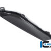 Ilmberger  CBR1000RR-R/SP 20-22 タンクカバー 右  (艶あり)  SDR.005.CBR2G.K - 画像 (4)