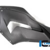 Ilmberger  CBR1000RR-R/SP 20-22 レーシングカウル専用 フェアリングサイドパネル レース 右 (艶なし) VER.163.CBR2M.K - 画像 (3)