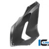 Ilmberger  CBR1000RR-R/SP 20-22 レーシングカウル専用 フェアリングサイドパネル レース 右 (艶なし) VER.163.CBR2M.K - 画像 (4)