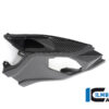 Ilmberger S1000RR STREET 19-22 アンダーテイル  RHA.028.S119S.K - 画像 (3)
