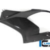 Ilmberger PANIGALE V2 21-23 フェアリングサイドパネル 左（艶あり) （ウイングレット対応品）VEL.008.V220G.K - 画像 (2)