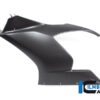 Ilmberger PANIGALE V2 21-23 フェアリングサイドパネル 左（艶なし) （ウイングレット対応品）VEL.108.V220M.K - 画像 (2)
