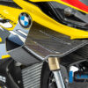 Ilmberger S1000RR 19-22 レーシング ウィングレットキット WIK.001.S119S.K - 画像 (7)