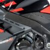 Ilmberger  アプリリア RSV4 21-22 フレームカバー 左側 (艶あり) RAL.001.RS21G.K