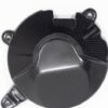 Ilmberger CBR1000RR-R/SP 20-22 オルタネーターカバー(艶なし) LMD.115.CBR2M.K