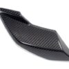 Ilmberger S1000R 21-23 サイドカバーヘッドライド (右) VOR.006.S121N.K