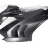 Ilmberger PANIGALE V4 22-23 レーシングカウル専用 フェアリングサイドパネル 右（艶なし) VER.132.V4R2M.K