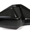 Ilmberger S1000XR 15-21 ハンドプロテクター (右) HPR.027.S10XR.K
