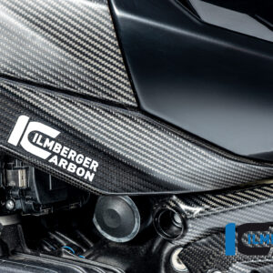 Ilmberger R1300GS 23-24 ローワータンクカバー 左 カーボンマット (艶なし) CM.TUL.029.R23GS