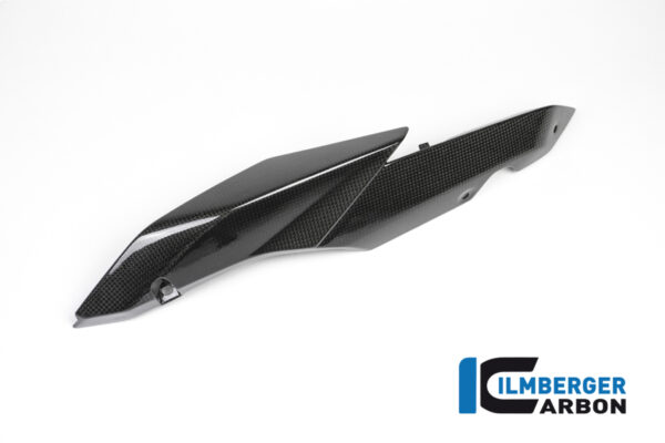 R1200RS 2015-2017 Ilmberger アンダーシートサイドパネル 左 SDL.004.R12RL.K