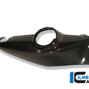 F800S 2006-2009 Ilmberger アンダーシートサイドパネル 右 SDR.006.F800R.K