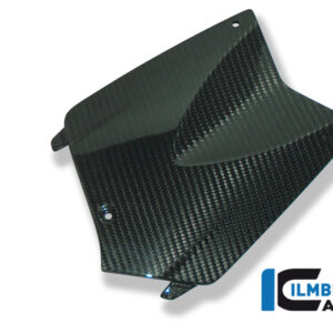 K1300R 2008-2013 Ilmberger バッテリーカバー BAH.004.K120R.K