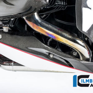 R1200RS 2015-2017 Ilmberger ベリーパン 右 MSR.013.R12RL.K