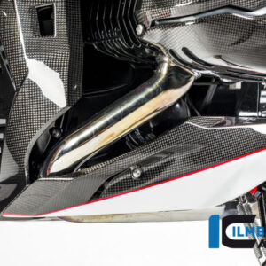 R1200RS 2015-2017 Ilmberger ベリーパン 左 MSL.014.R12RL.K
