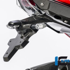 R1200RS 2015-2017 Ilmberger ナンバープレートホルダー NHO.018.R12RL.K