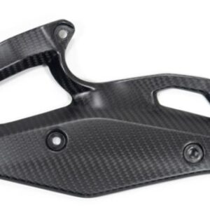 Ilmberger R1300GS 23-24 ヒールガード 左 カーボンマット (艶なし) CM.FSL.016.R23GS