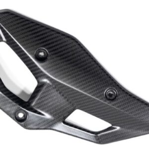 Ilmberger R1300GS 23-24 ヒールガード 右 カーボンマット (艶なし) CM.FSR.017.R23GS
