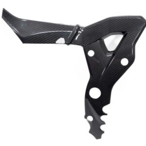 Ilmberger S1000XR 20-24 サイドフレームカバー 左 RAL.028.1XR20.K
