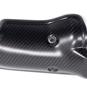 Ilmberger R1300GS 23-24 サイレンサープロテクター  カーボンマット (艶なし) CM.AHS.012.R23GS