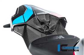 S1000RR 2023-2025 Ilmberger シートユニットミドルパート ストリート カーボングロッシー (艶あり) CG.SIO.010.M123S