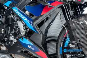 S1000R 2025 Ilmberger ウオータークーラーカバー 右 カーボングロッシー (艶あり) CG.WKR.004.M123N