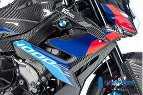S1000R 2025 Ilmberger フェアリングサイドパネル 右 カーボングロッシー (艶あり) CG.VER.002.M123N