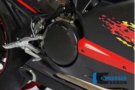 1299 Panigare/S 2015-2022 Ilmberger クラッチカバー 艶なし KDO.123.1299M.K