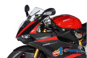 1199 Panigare/S 2012-2014 Ilmberger フロントフェアリング VEO.001.D1199.K