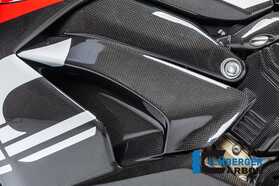 Panigare V4S 2018-2019 Ilmberger アンダータンクサイドパネル 左 艶あり ARL.034.DPV4G.K
