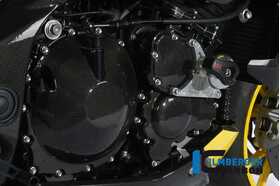 Speed Triple/1050/R/S/RS 2011-2020 Ilmberger クラッチカバー KDA.023.TRSPT.K