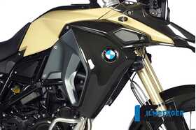 F800GS Adventure 2013-2016 Ilmberger ラジエーターカバー エアーボックスカバー 右 WKR.004.F8GSA.K