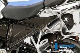 R1200GS Adventure/LC 2014-2017 Ilmberger リアフレームカバー 左 RHL.015.GS12L.K