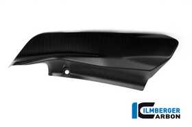 Monster 821 2014-2015 Ilmberger フレーム下部用カバー 左 艶なし ARL.105.D12MM.K