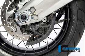 Multistrada1200 Enduro 2016-2022 Ilmberger リアブレーキディスクカバー 艶あり BHU.012.ME16G.K