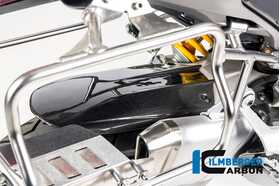 Multistrada1200 Enduro 2016-2022 Ilmberger リアハガー アッパーチェーンガード付 艶あり KHO.004.ME16G.K